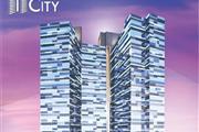 葵涌I City 地標式甲級工商廈                                                                         