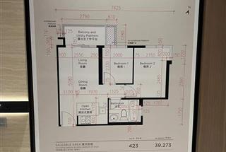 2室1廳1衛　423平米